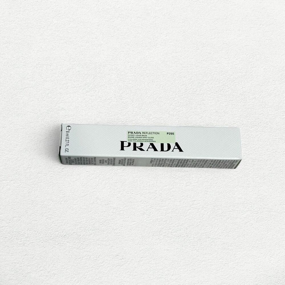 Prada Reflection Glossy Liquid Balm in P255 Virtual Pink
